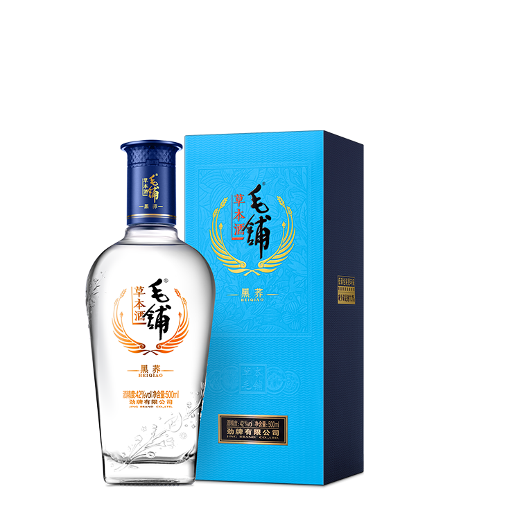 使用場(chǎng)景產(chǎn)品圖.png